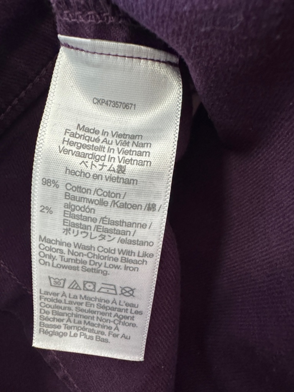 Madewell The Perfect Fatigue Mid-Length Plum Purple Shorts Size 25 5” inseam - Picture 5 of 5